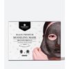 Black Premium Modeling "Rubber" Mask - Set Of 5
