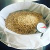 Brew Bag - for use in Small-Batch, All-Grain, Brew-in-a-Bag Home Brewing