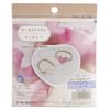 TOHO Beading Stitch Kit, Beading Stitching, Heart Ring (Hapy) H-BS-4