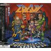 スーパーヒーローズ