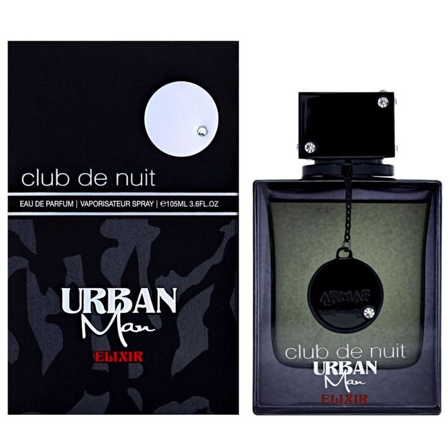 Armaf Club De Nuit Urban Man Elixir Edition EDP 105ml / 3.6 oz New & Sealed