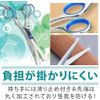 COTEN Pet Trimming Set with Case, Comb Shears, Curve Scissors, Comb, Beginners, Easy to Grip, Sharp Sharp