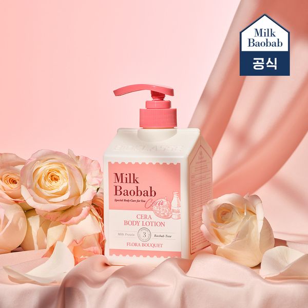 Milk Baobab Sera Body Lotion Flora Bouquet 600ml