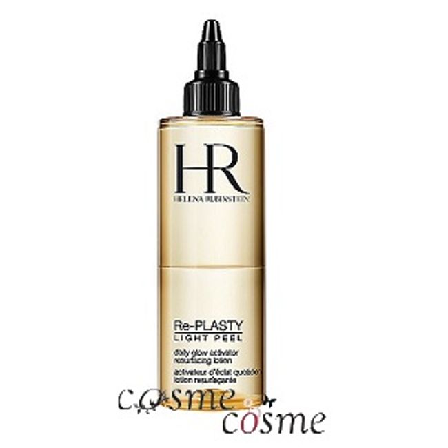 12/1 is up to 8 times ♪ Helena Rubinstein Replasty Pre-Solution 150ml (4935421655385)