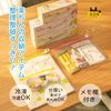 Charm Zipper Bag Slider Type S/20 Pieces