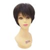 Priscilla A-111 All Wig, Mrs. Minimalist Short, Heat Resistant, TCK, Chocolate Black