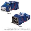Diaclone DA-96 Robot Base Mounted Machine