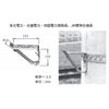 Iwabuchi ATFT-D Work Scaffolding