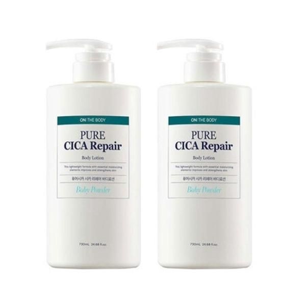 On the Body Pure Cica Body Lotion Baby Powder 730ml x 2