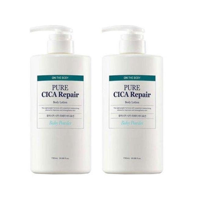 On the Body Pure Cica Body Lotion Baby Powder 730ml x 2