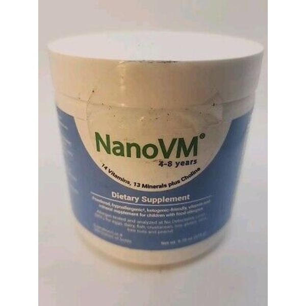 NanoVM 4 - 8 Years Pediatric Oral Supplement Unflavored 275 Gram Jar 1 Ct