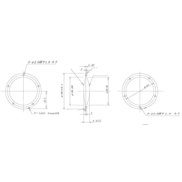 VR Goggle Lens REQ (4 pieces) VR lens 4 pieces