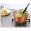 Tanabe Hardware karatto Copper Lift Pot, 20 cm, 4000