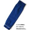 [Cervical Hernia] [Whiplash] Neck Support, Cervical Fixed Color Cover for: Blue