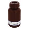 behaus Wide Mouth Brown Bins