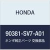 Honda Genuine NUT, Wheel