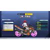 Neptunia Riders VS Dogoos – Day One Edition (PS4)