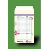 Flower Box Cream Tsuki Sacks, 10 Count