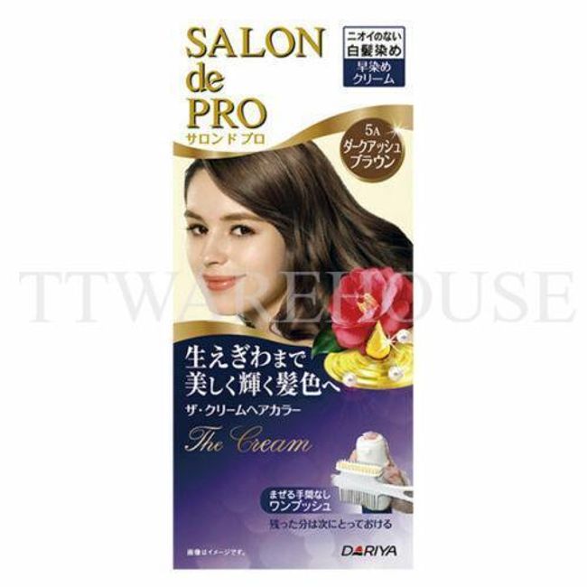 [US] DARIYA Salon de Pro The Cream Hair Color for Gray Hair (#5A Dark Ash Brown)