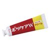 Como Life Buuna Potscare W Cream, Exfoliating Care, W Hatomat Extract, AHA Formula, Mild Peeling, Made in Japan