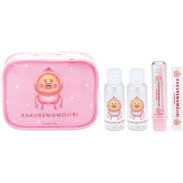 Skater TRVS1 Travel Set, Peach Butt
