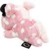 San-X Sentimental Circus Nesoberi Plush MO19501
