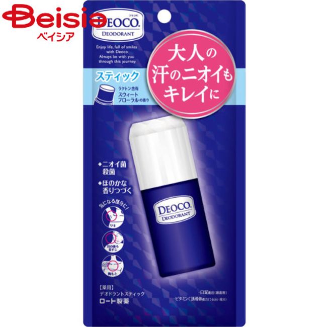 Rohto Pharmaceutical Deoco medicated deodorant stick