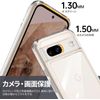 Google Pixel 8a Case, Clear, Shoulder, Neck Strap, Cross-Angled, Adjustable Google Pixel8a Cover, Thin, Transparent, PC Back + TPU Bumper, Shockproof, Scratch-Resistant, No Yellowing, Cute, Wireless