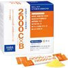 ハーバー 2000CXB 60スティック