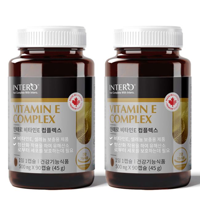 Interovitamin E Selenium Antioxidant Tocopherol + Gift