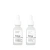 The Ordinary | Skin Support Set (New Version Released February 2024)