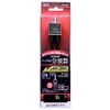 Nippon Antenna NASCUESL Antenna Divider [For 4K8K Compatible TVs]