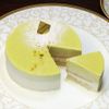 Pistachiolea, Cheesecake No. 4