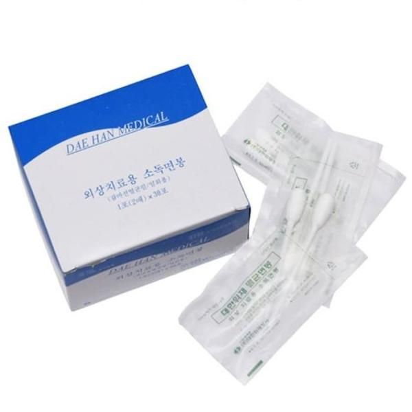 [XBGL1221] Sterile cotton swab trauma treatment disposable disinfection individual packaging 10cm