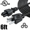 UL 5ft AC Power Cord Cable for Cavitation Slimming System LW-101 Vacuum Device