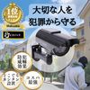 Dummy Security Camera [Supervised by Security Equipment Workers] Solar LED 5 Languages Support Security Sticker Waterproof Dummy Camera Surveillance Camera [Security Brand Pikajake] (Black)