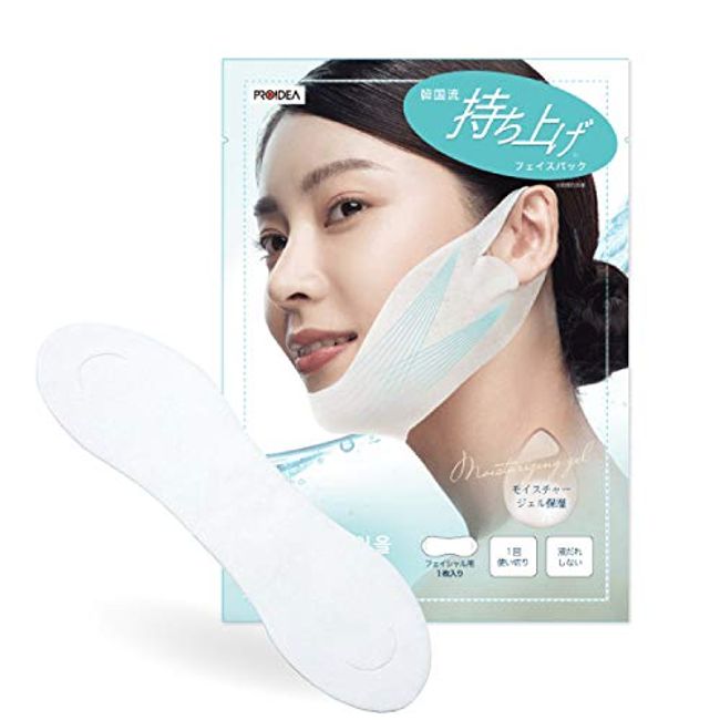 PROIDEA 0070-4029-00 Korean Style Lifting Face Pack, White