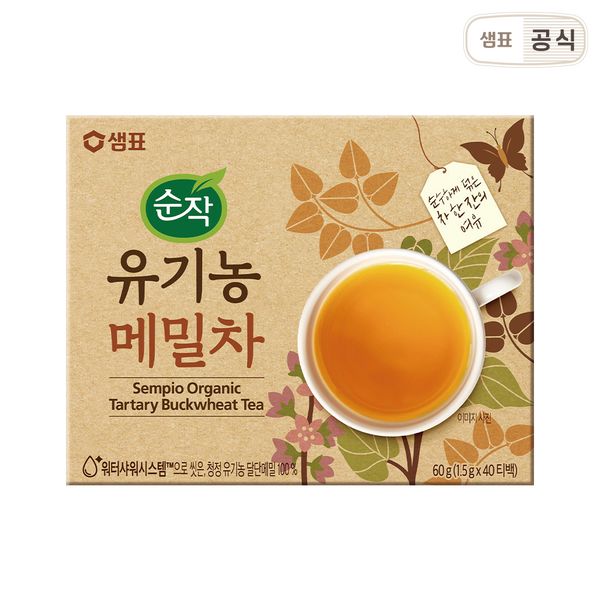 Pure Organic Buckwheat Tea Bag 40T