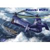 Micro Mill MKRAMP48-012 1/48 US Navy Pire Secchi HUP-1 Plastic Model