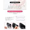 [smatabi] Silicone Blister Prevention Pads [Arch Support 5 Types 22 Pieces Black] Silicone Pads Shock Reduction Heel Toe Insoles Siliconepad Black