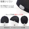 Brightlela Medical Inner Wig, Net, Full Wig, Inner Cap, Undercap, black (black 19-3911tcx), Sサイズ