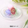 Elber Resin Kit "Miniature Sweets Plate RSK-327"