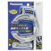 Panasonic (Panasonic) Circle Lock saj081 Silver