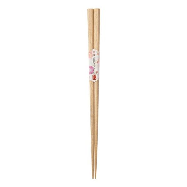 Maruju (MARUJYU) Octagonal Wooden Chopsticks with Pointed Edges, Cherry Blossom, 23cm, 800680