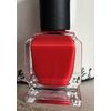 Deborah Lippmann Nail Polish “Dreamlover" Mini travel Size