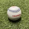 Sure Shot Trainer Rounders Ball - White