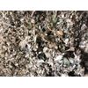 No.23 Herb Mix Osha Lobelia Mull Colts Catnip Raspberry Mint Leaf  1/8 oz 
