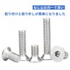 304 Stainless Steel Hex Socket Countersunk Bolts M6*50, 15 Pieces, Countersunk Cap DIN7991