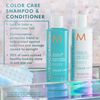 Moroccanoil Colour Care Shampoo 250ml