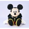 Kingdom Hearts III Amigurumi King